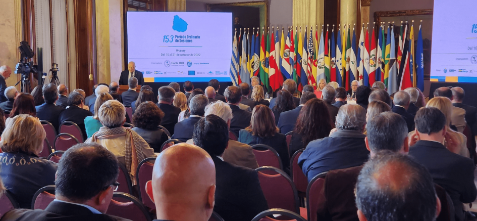 Ricardo Pérez Manrique en la apertura del 153° Período Ordinario de Sesiones de la CIDH Ricardo Pérez Manrique en la apertura del 153° Período Ordinario de Sesiones de la CIDH