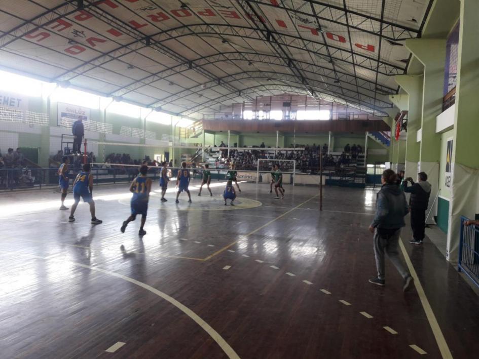 Juegos Deportivos Nacionales 2018 Juegos Deportivos Nacionales 2018