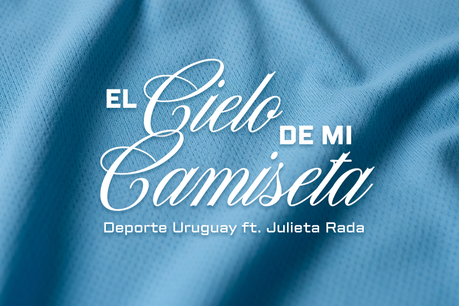 Portada El cielo de mi camiseta Portada El cielo de mi camiseta