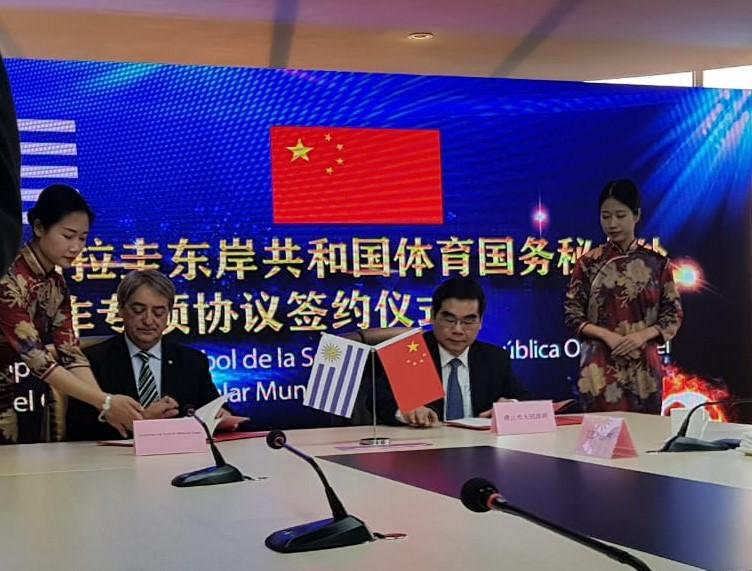Firma de acuerdos Uruguay-China