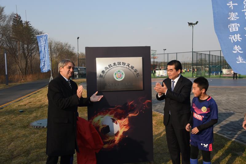 Inauguración de canchas en China