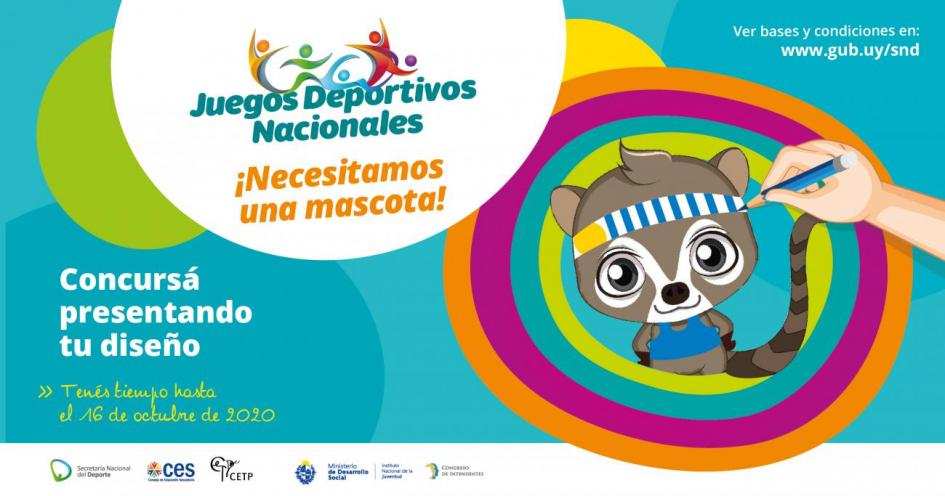 Afiche concurso Afiche concurso