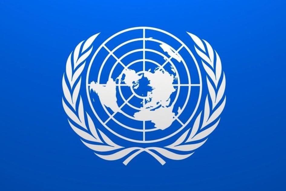 ONU ONU