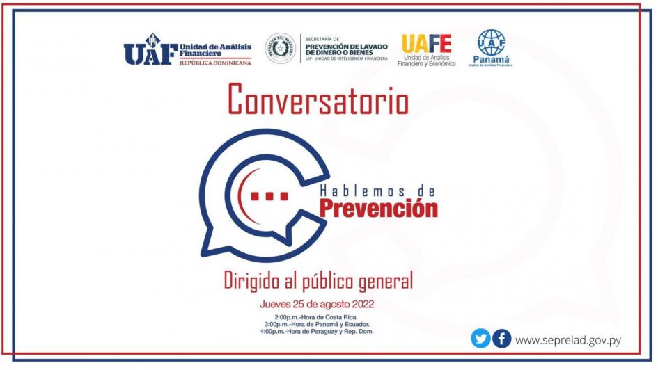 Conversatorio