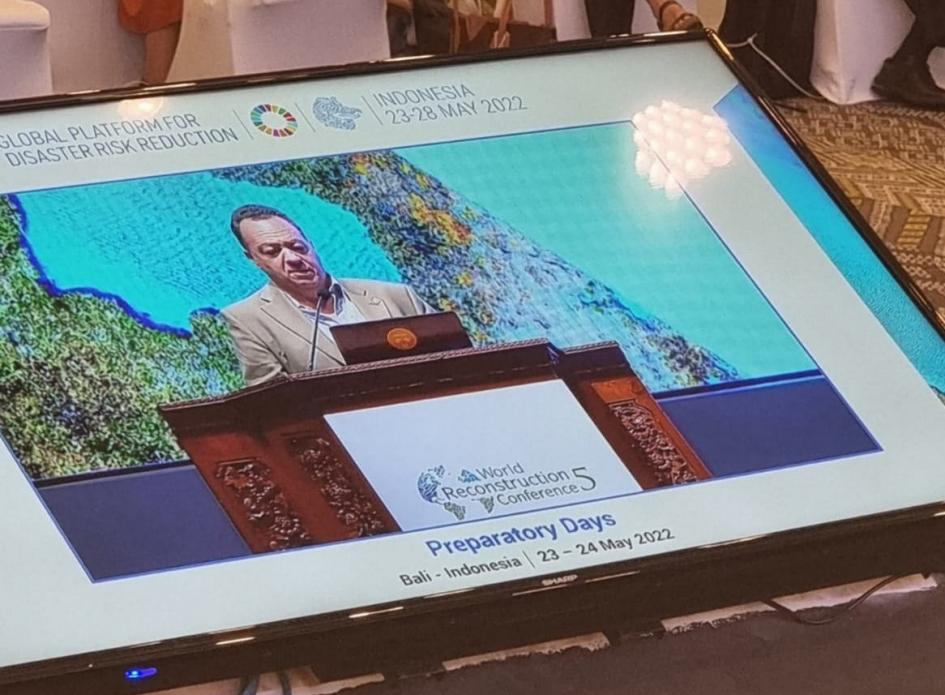 Rico en pantalla en la transmisión en vivo de la VII Plataforma Global para la RRD en Indonesia Rico en pantalla en la transmisión en vivo de la VII Plataforma Global para la RRD en Indonesia