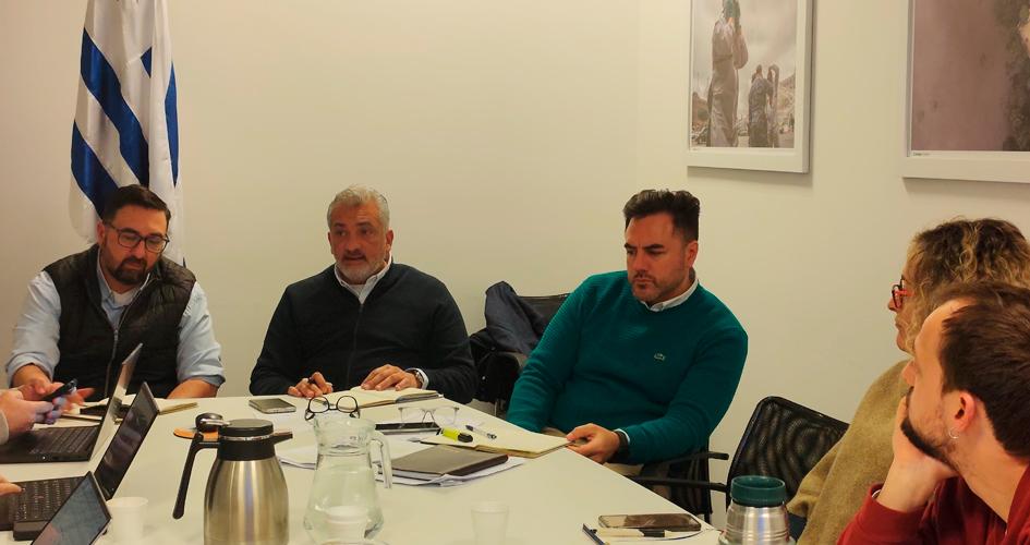 Reunión de seguimiento del operativo Sinae del 3 de julio. Reunión de seguimiento del operativo Sinae del 3 de julio.