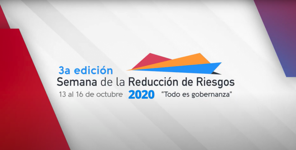 Fotograma del audiovisual de difusión de la SRR2020.