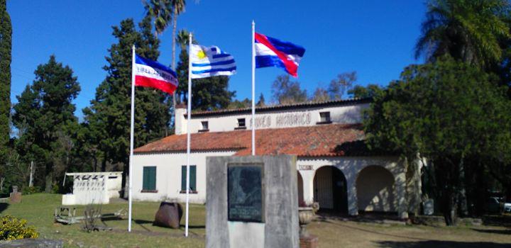 Edificio de la nueva sede del Cecoed de Salto