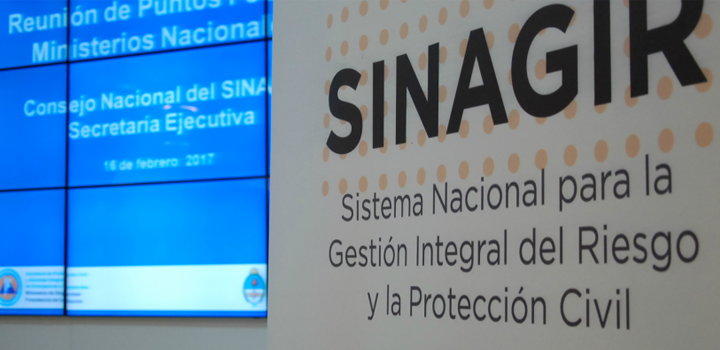 Logo SINAGIR logo SINAGIR