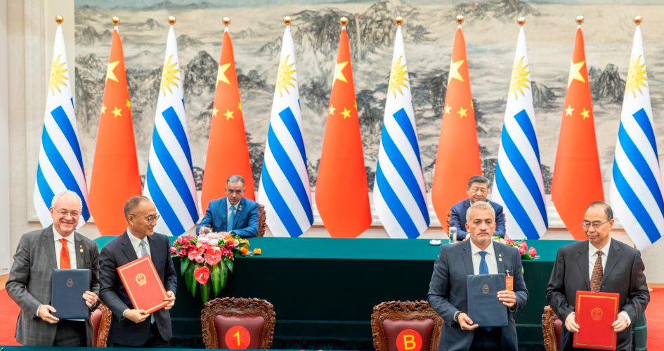 Misión Oficial de autoridades de Uruguay a China