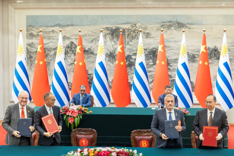 Misión Oficial de autoridades de Uruguay a China