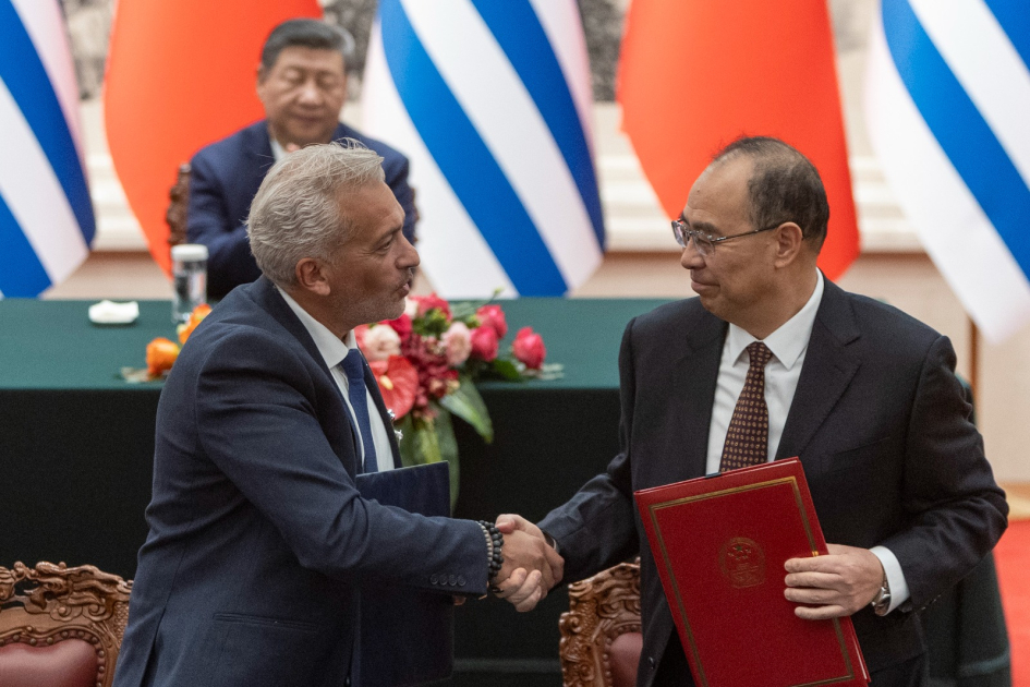 Misión Oficial de autoridades de Uruguay a China