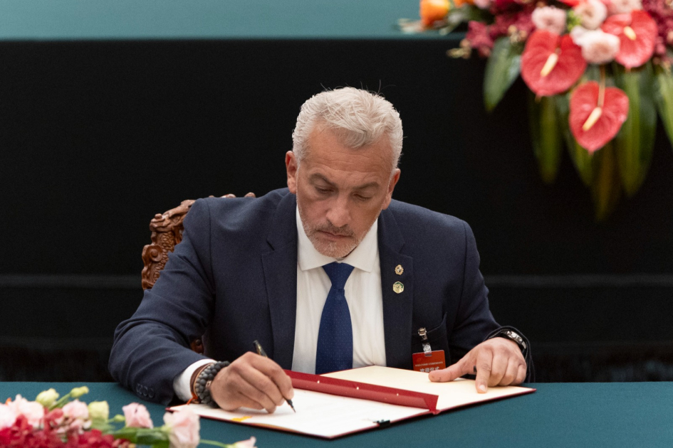 Misión Oficial de autoridades de Uruguay a China