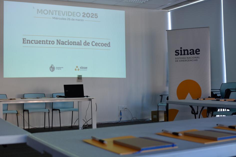 Torre Ejecutiva previo al inicio del encuentro nacional de Cecoed 2025 Sala 2A del edificio anexo Torre Ejecutiva previo al inicio del encuentro nacional de Cecoed 2025
