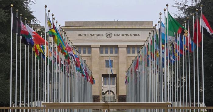 Edificio de Naciones Unidas en Ginebra