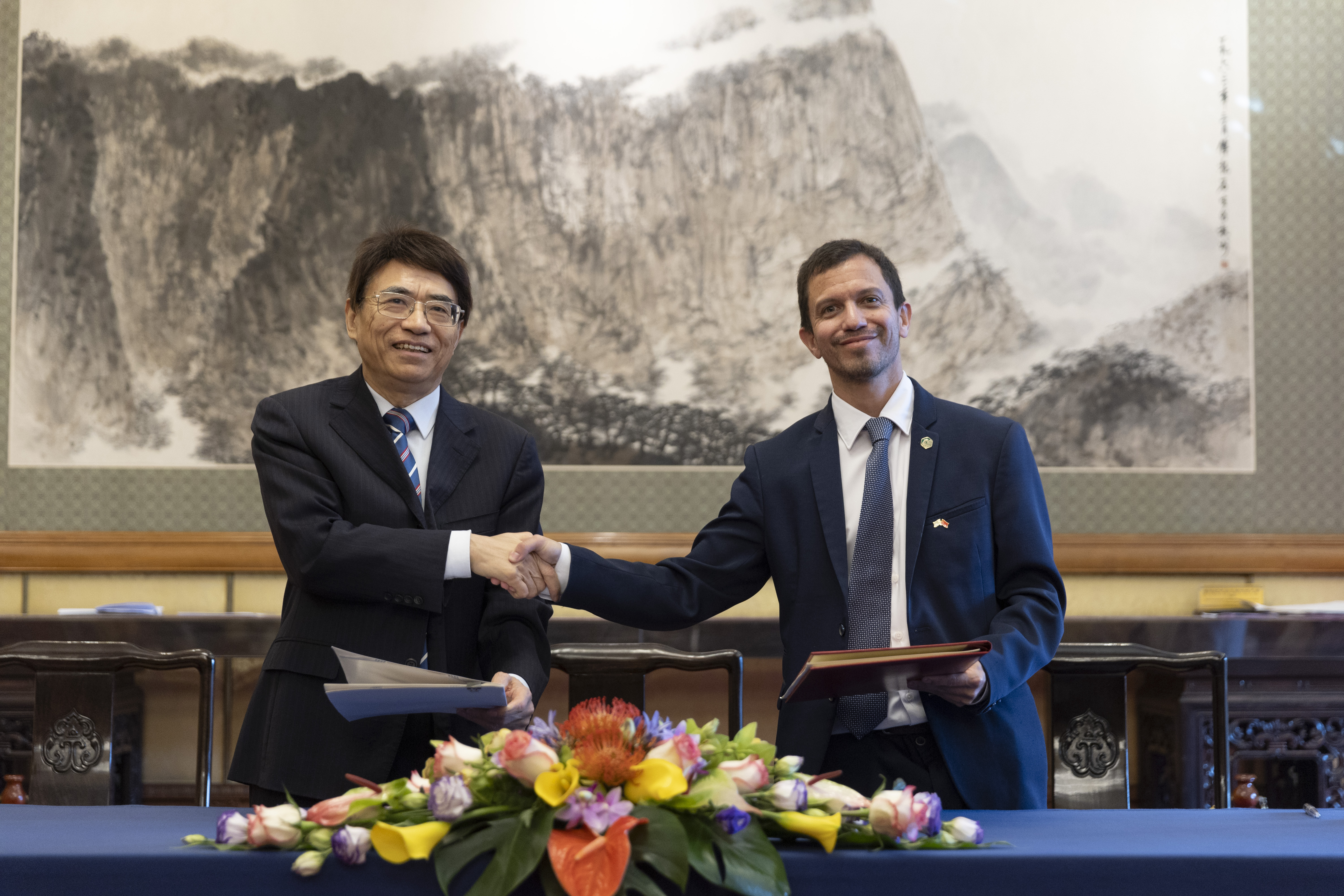 Firma de ANII con NSFC