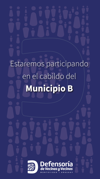 Placa informativa sobre la participación del Cabildo