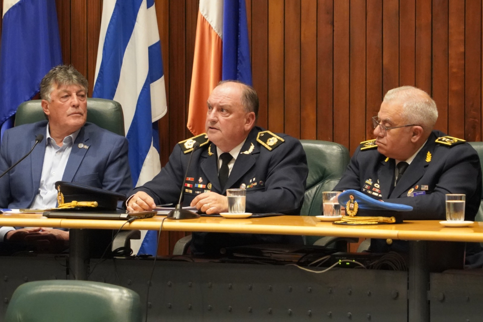 labor de la Policía de Maldonado por su trabajo en seguridad pública