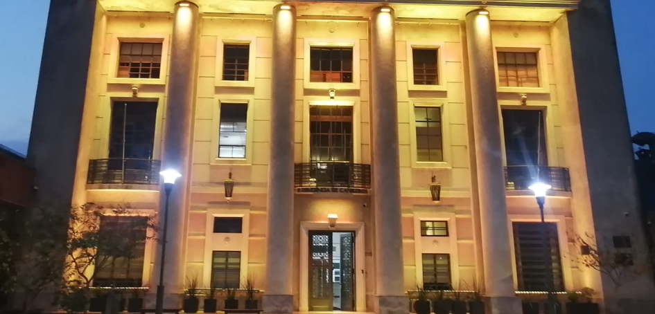Fachada de Intendencia de Canelones Fachada de Intendencia de Canelones