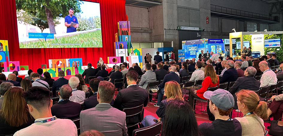 Expo Smart City Expo Smart City