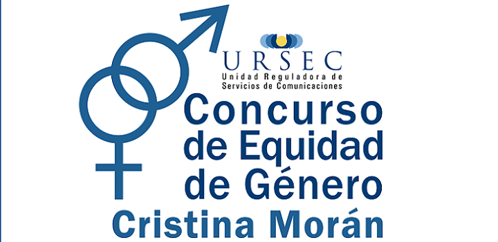 Logo del Concurso de Equidad de Género “Cristina Morán” ""