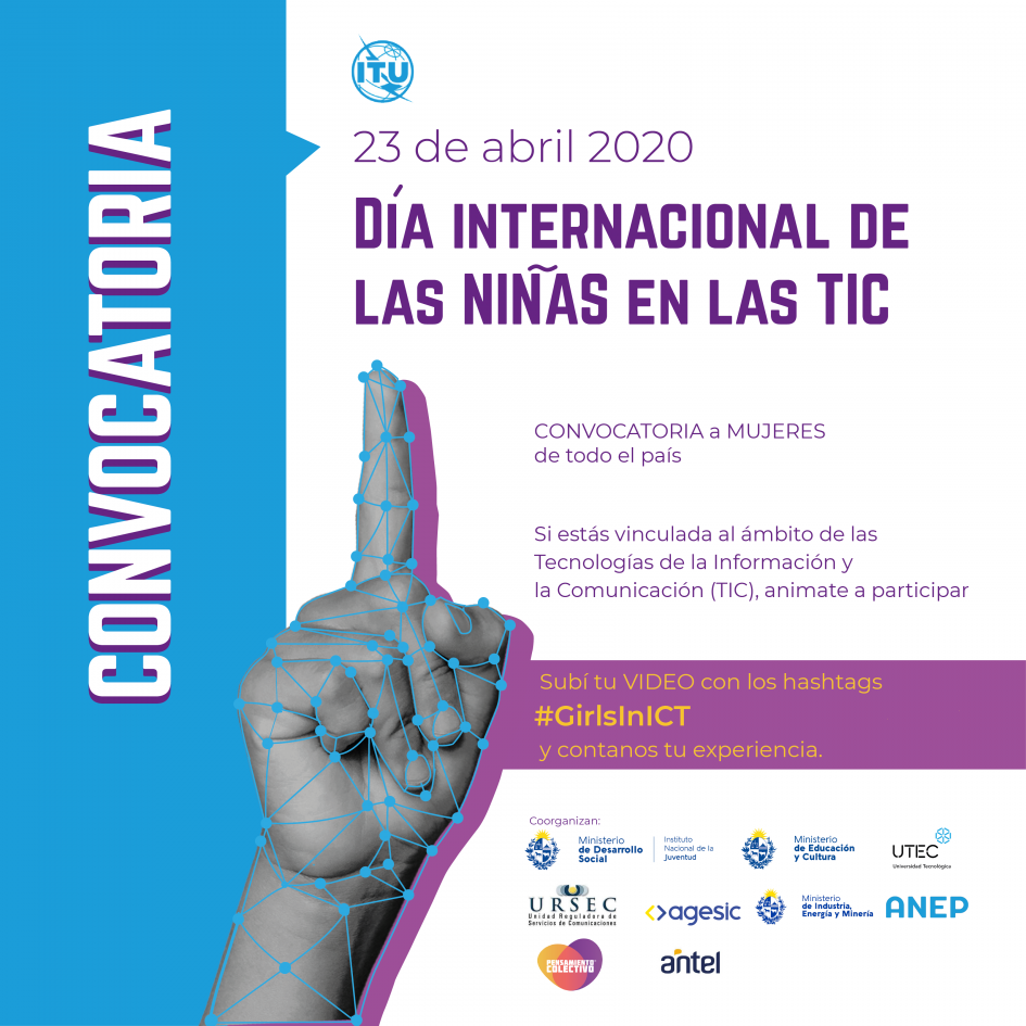 Afiche de la convocatoria a mujeres vinculadas a las TICs a subir videos contando sus experiencias