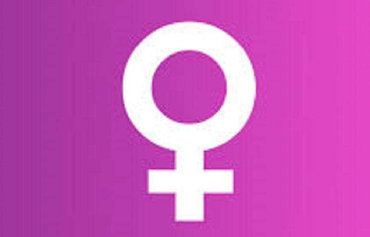 logo de la mujer logo de la mujer circulo con una cruz