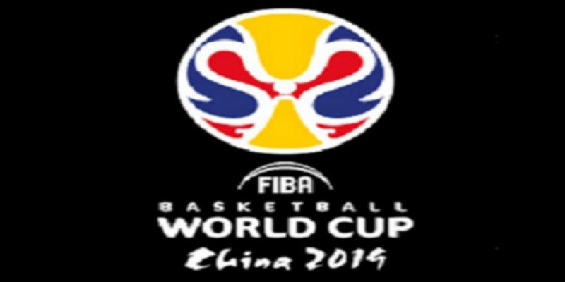 Imagen del logo de la Copa Mundial de Baloncesto China 2019