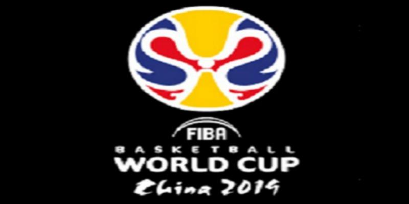 " " Imagen del logo de la Copa Mundial de Baloncesto China 2019