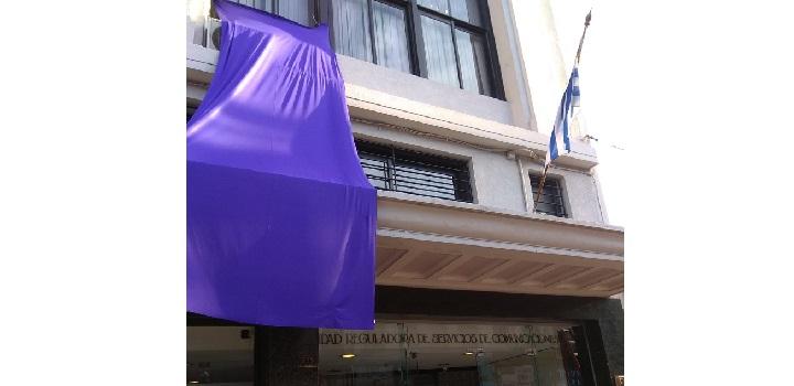 Fachada de URSEC en el mes de la Mujer Foto de la fachada de URSEC en el mes de la Mujer