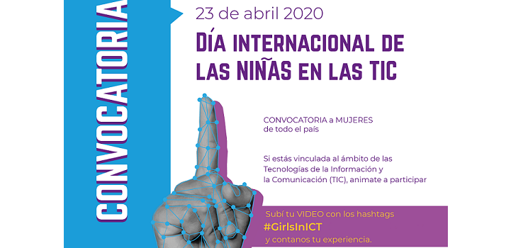 Convocatoria a mujeres en las TIC Afiche de la convocatoria a mujeres en las TIC