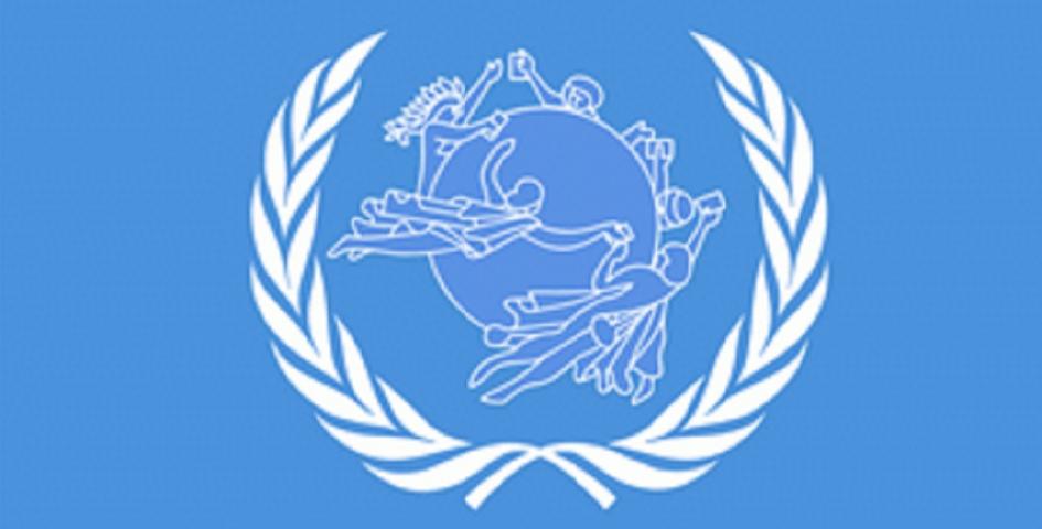 Imagen del logo de la Unión Postal Universal