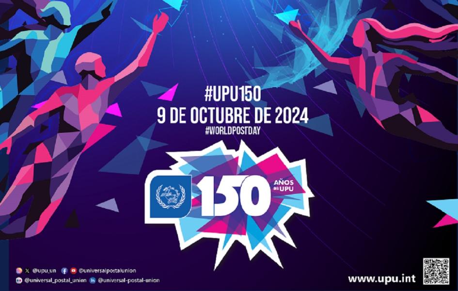 Día Mundial del Correo - 150 años de la UPU Poster Día Mundial del Correo - 150 años de la UPU