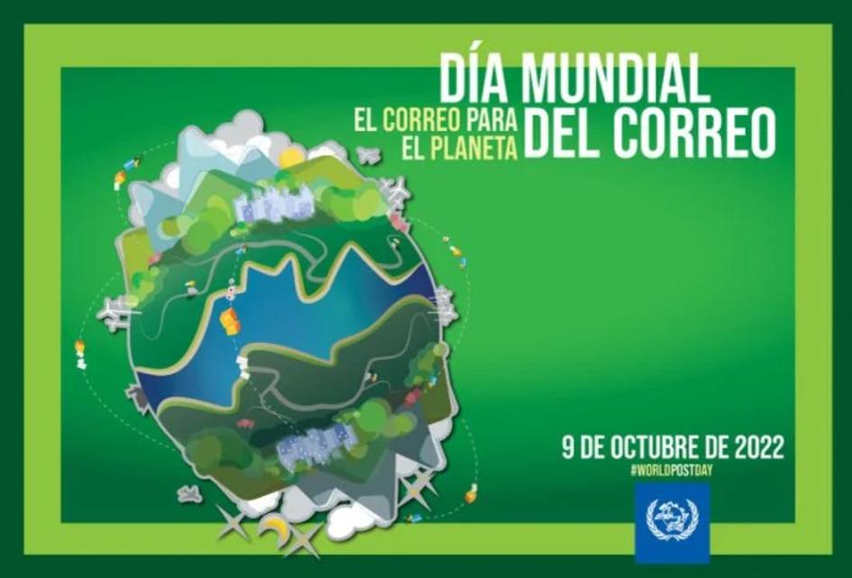 Imagen de la Unión Postal Universal Imagen de la Unión Postal Universal