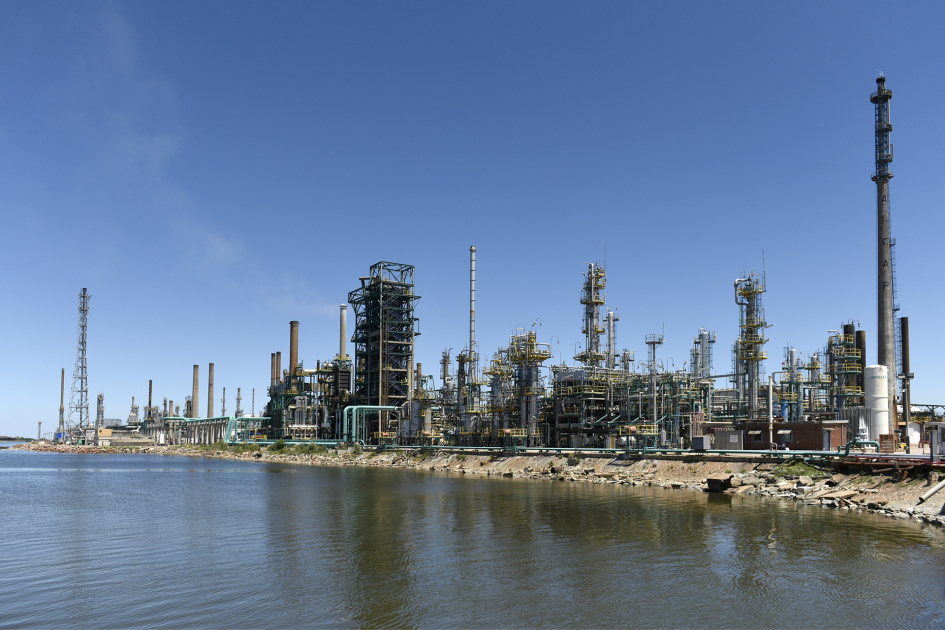 Refinería ANCAP Refinería ANCAP