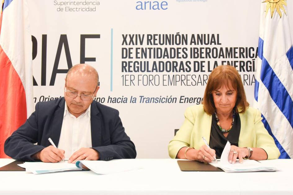 Acuerdos Acuerdos