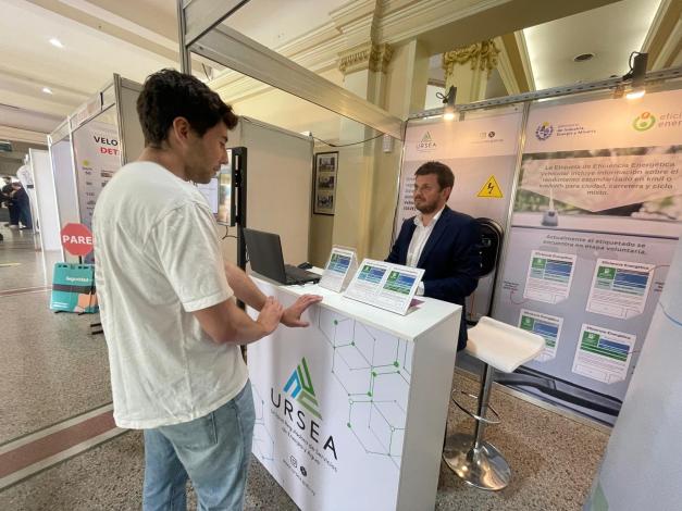 Expo Movilidad Eléctrica 2024